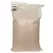44 lb Solid Organic Crab & Lobster Shell Plant Food