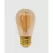 S14 COB Classic Filament LED Lamp | PATPPLEDS14WWAMB