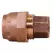 3/4" Compression x FNPT Lead-Free Brass 74754-11 Series Straight Adapter | MCD5196001