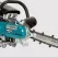 500 mm EK6101 Engine 4-Stroke Handheld Trencher | GEOGR202STROKE