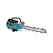 20" 2-Stroke Trencher | GEOGR620