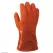 Large Cotton/Polyester Gray 300 Series Gloves | RCE300L