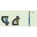 25 to 397 Lph Black/Green Modular Sprinkler | AGP16110233