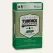 50 lb Granular Turface Athletics MVP Turf Conditioner | PRPBFMVP5004P