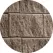 Techo-Bloc Double Sided Wall, 16" x 11" x 5-7/8" Semma | 000217