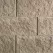 8" x 17.5" x 12" Sandstone Diamond Pro PS Legacy Wall | BEL16055029
