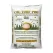 Porous White/Gray Soil Amendment