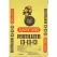 50 lb Bag All-Purpose Fertilizer 5,200 sq ft 13-13-13