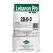 50 lb Bag Granular Fertilizer 28,000 sq ft 28-0-3