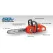 58 V Chainsaw | ECHCCS58VBT