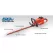58 V Handheld Hedge Trimmer | ECHCHT58V2AH