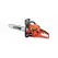 15.6" x 9.8" x 11.4" 11000 to 12500 rpm Chainsaw | ECHCS49018