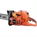 24" 12500 rpm Chainsaw | ECHCS59024