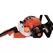 21.2 cc 24" Blade Handheld Hedge Trimmer | ECHHC155