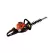 21.2 cc 22" Blade X-Series Handheld Hedge Trimmer | ECHHC2210