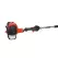 25.4 cc 1.35 hp Articulating Shafted Hedge Trimmer | ECHHCA2620