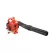25.4 cc 3000 rpm Handheld Blower | ECHPB2520