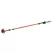 107" x 11" x 10" 11250 rpm Inline Handle X-Series with Telescoping Shaft Pruner | ECHPPT2620H