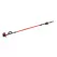 107" x 11" x 10" 11250 rpm X-Series with Telescoping Shaft Pruner | ECHPPT2620