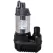 1/4 hp 110 V 3270 gph HFS Series Submersible Pump | EGD90103