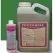 1 Quart Bottle Clear to Amber Penetrating Surfactant | FRTPENTRABARK1Q