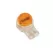 3M Scotchlock IDC Butt Connector | MMMUY2