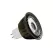 Alliance Lighting Lamp, 5W MR-16, 310 Lumens 2900K LED 45 Degrees Degrees Flood | AOLLMR16LED250LM