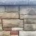 EP Henry Stretcher Wall, 16" x 12" x 6" Single-Sided Cut Stone Cast Stone Wall | 286CSWRFBRK