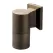 7 W MR-16 LED Centennial Brass 15784 Series Small Up and Down Sconce | KIC15784CBR