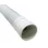ADS Flex Drain Pipe, Perforated HDPE Triple Wall 3" | DPE030TWP
