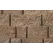 Estate Wall Ashlar Retaining Wall, Positano, 16 x 6 x 10-3/8" | 100048904
