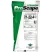 Starter Fertilizer, 40 lb Bag 9300 sq-ft Coverage Granular Off-White Combo Pre-Emergent with 0.08 Mesotrione SGN 125