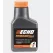 Outdoor Power Equipment Engine Oil, 2.6 oz | 6450001G
