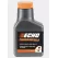 Engine Oil, 2.5 Gal | 6450025G