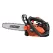 Chainsaw | CS-2511T-12
