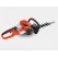 Hedge Trimmer | HC-2020AA