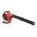Handheld Blower | PB-2620
