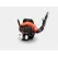 Backpack Blower | PB-580H