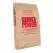 50 lb Gro-Power