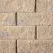 Highland Stone Retaining Wall, Sheffield |  16200252