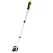 12 Measuring Wheel | ML1212