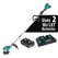 String Trimmer Kit | XRU15PT
