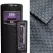 SRW Woven Fabric, 200 Lbs 4' W X 50' L, Silt Film | FSS5 04050