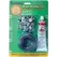 Tumax Wall Trellis Kit | TMX79110002
