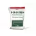 50 lb Best Proline XB+ Fertilizer 6-24-24