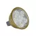 Mr16 Unique FLex LED FLood Light 4W 12V | LED-4W-CM6FL27K