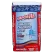 Calcium Chloride, 50 lbs Pellet | CALCL50