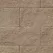 Basalite Geowall 4" Cap Tan Tri-Plane Tapered Sides 18" x 4" x 10-1/2" | 100002870