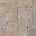Belgard Dimensions Paver, 3-Piece, Antiqued Fossil