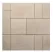 Belgard Dimensions Paver with Colorguard, 60mm, 3-Piece, Amber Beige | 10154612